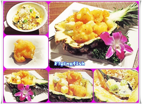 叁和院 台灣風格飲食：✜ 顛覆中式料理刻板印象滴複合式餐飲新食尚－「參和院 台灣風格飲食」