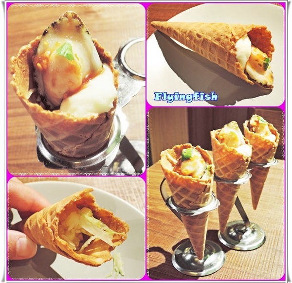 叁和院 台灣風格飲食：✜ 顛覆中式料理刻板印象滴複合式餐飲新食尚－「參和院 台灣風格飲食」