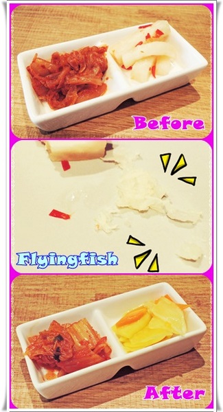 叁和院 台灣風格飲食：✜ 顛覆中式料理刻板印象滴複合式餐飲新食尚－「參和院 台灣風格飲食」