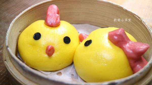 叁和院 台灣風格飲食：【台北美食】創意料理吃不完之叁和院@忠孝復興站