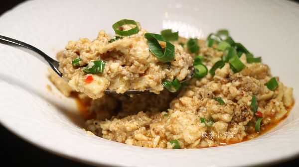 叁和院 台灣風格飲食：【台北美食】創意料理吃不完之叁和院@忠孝復興站