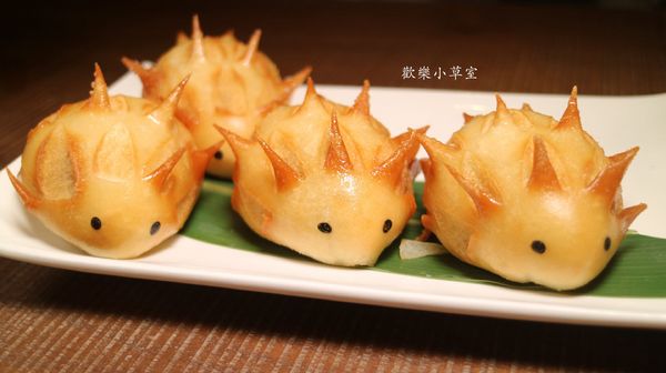 叁和院 台灣風格飲食：【台北美食】創意料理吃不完之叁和院@忠孝復興站