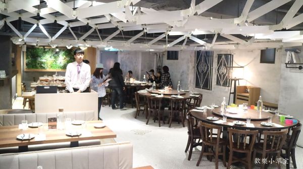 叁和院 台灣風格飲食：【台北美食】創意料理吃不完之叁和院@忠孝復興站