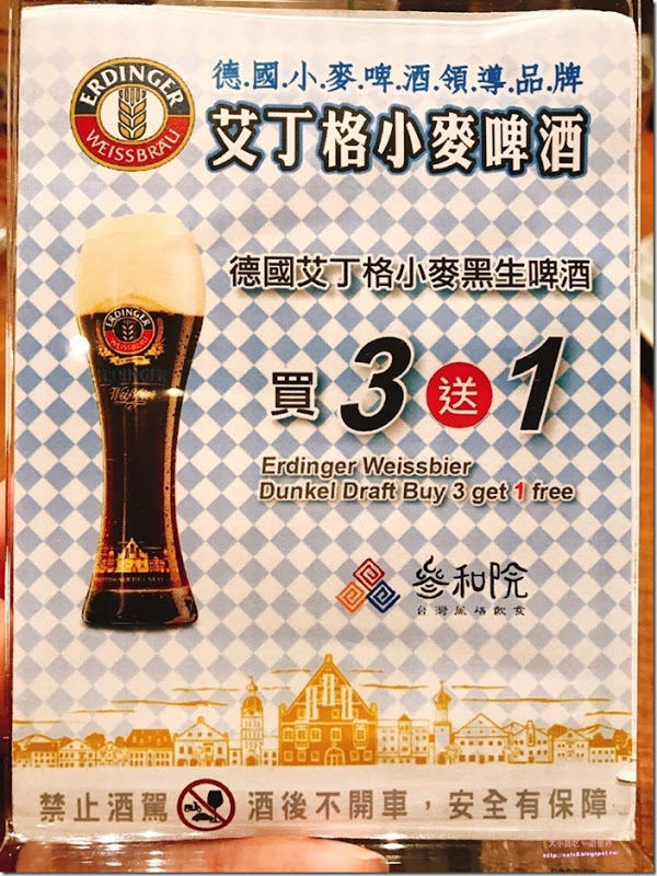 20170504_170504_0026