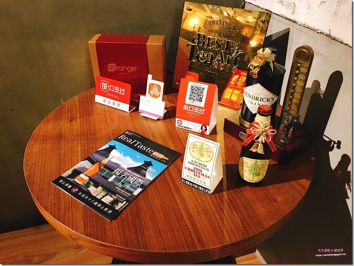 20170504_170504_0018