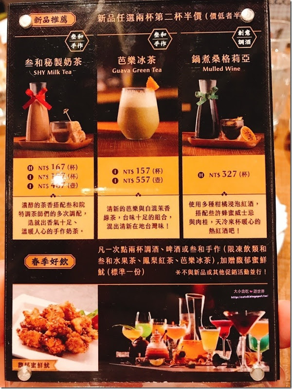 20170504_170504_0025