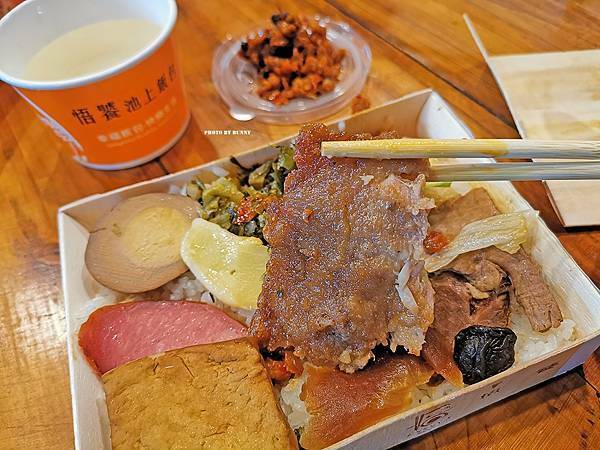 IMK_06941_調整大小