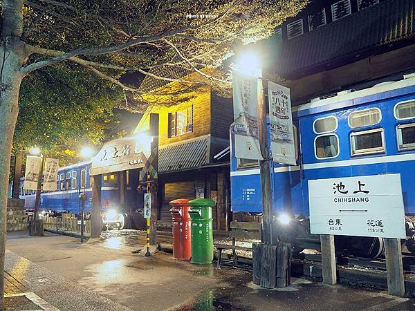 P7300066_調整大小