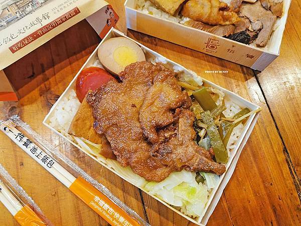 IMK_06935_調整大小