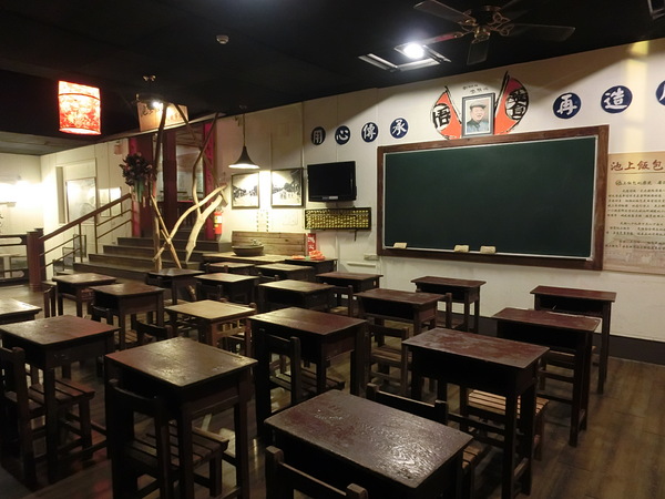 池上飯包文化故事館:悟饕池上飯包 池上飯包文化故事館:悟饕池上飯包