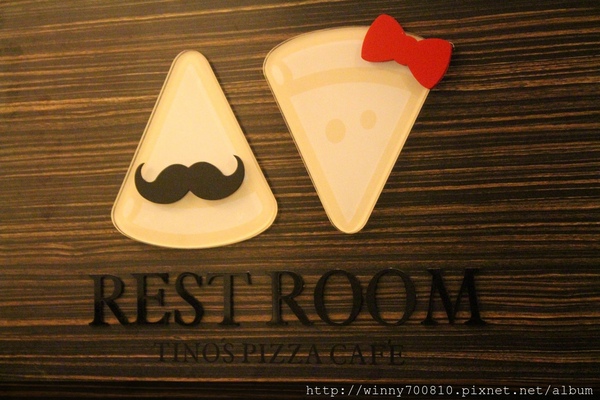 TINO'S PIZZA CAFE 堤諾比薩(莊敬門市):台北/信義 義式自然發酵甜在星PIZZA,香Q有食趣!【TINO'S PIZZA CAFE堤諾比薩】(莊敬店)捷運101/世貿站 TINO'S PIZZA CAFE 堤諾比薩(莊敬門市):台北/信義 義式自然發酵甜在星PIZZA,香Q有食趣!【TINO'S PIZZA CAFE堤諾比薩】(莊敬店)捷運101/世貿站