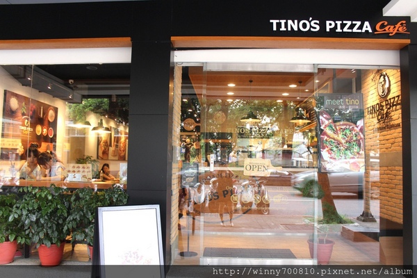 TINO'S PIZZA CAFE 堤諾比薩(莊敬門市):台北/信義 義式自然發酵甜在星PIZZA,香Q有食趣!【TINO'S PIZZA CAFE堤諾比薩】(莊敬店)捷運101/世貿站 TINO'S PIZZA CAFE 堤諾比薩(莊敬門市):台北/信義 義式自然發酵甜在星PIZZA,香Q有食趣!【TINO'S PIZZA CAFE堤諾比薩】(莊敬店)捷運101/世貿站