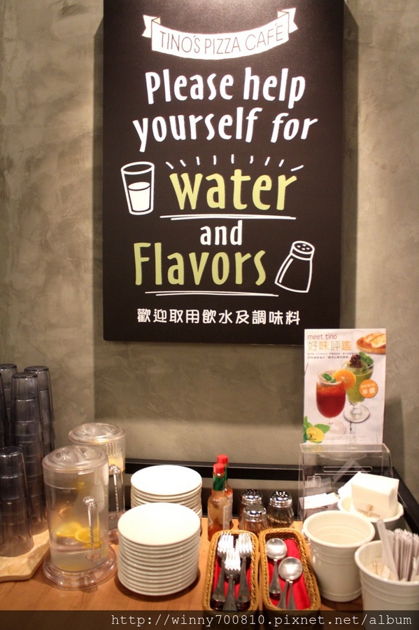 TINO'S PIZZA CAFE 堤諾比薩(莊敬門市):台北/信義 義式自然發酵甜在星PIZZA,香Q有食趣!【TINO'S PIZZA CAFE堤諾比薩】(莊敬店)捷運101/世貿站 TINO'S PIZZA CAFE 堤諾比薩(莊敬門市):台北/信義 義式自然發酵甜在星PIZZA,香Q有食趣!【TINO'S PIZZA CAFE堤諾比薩】(莊敬店)捷運101/世貿站