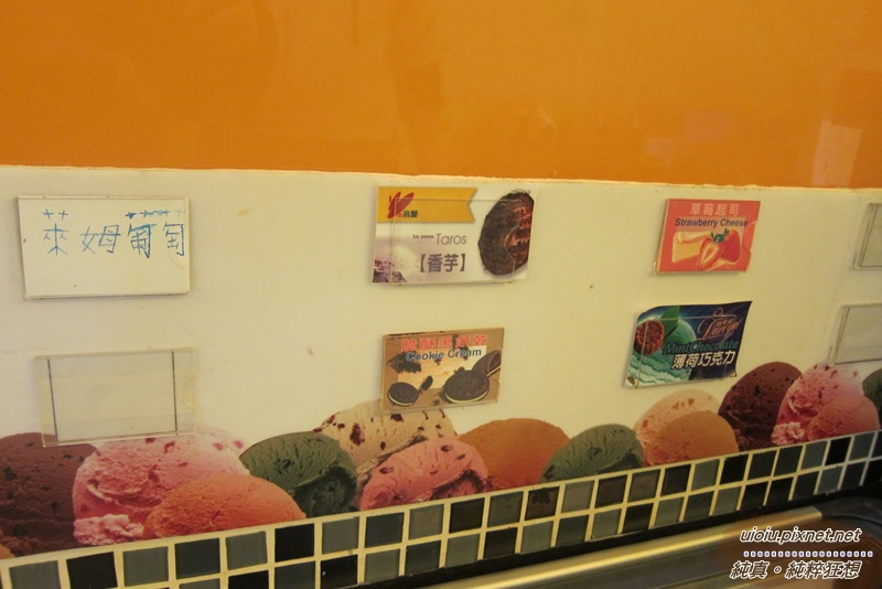 140311 竹北 YUMMY芽米火鍋020.JPG 140311 竹北 YUMMY芽米火鍋020.JPG