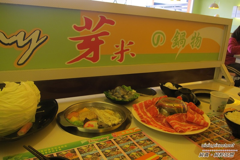 140311 竹北 YUMMY芽米火鍋015.JPG 140311 竹北 YUMMY芽米火鍋015.JPG