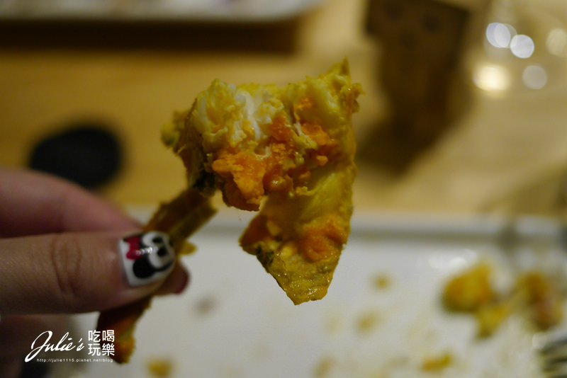 台北大稻埕●法式料理●知貳茶館(大橋頭站)(台法混血料理)