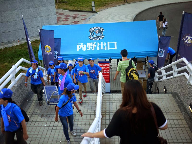 【桃園國際棒球場】在貴賓室看棒球明星賽