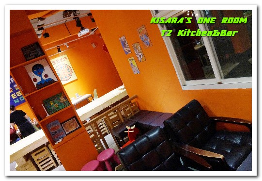 T2 Kitchen & Bar 美式餐廳：桃園早午餐．中正藝文特區舒適時尚的優質美式餐廳──T2 Kitchen&Bar