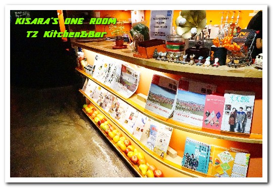T2 Kitchen & Bar 美式餐廳：桃園早午餐．中正藝文特區舒適時尚的優質美式餐廳──T2 Kitchen&Bar