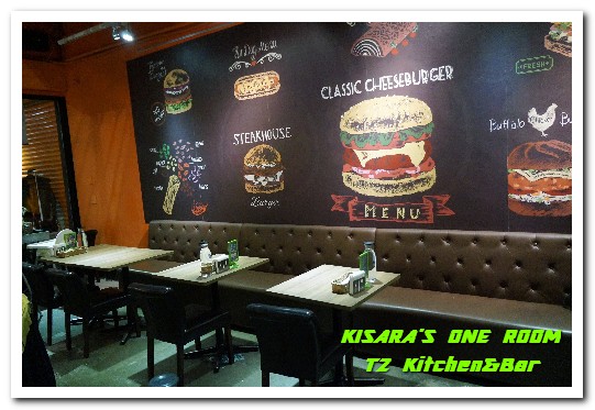 T2 Kitchen & Bar 美式餐廳：桃園早午餐．中正藝文特區舒適時尚的優質美式餐廳──T2 Kitchen&Bar