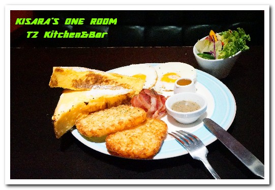 T2 Kitchen & Bar 美式餐廳：桃園早午餐．中正藝文特區舒適時尚的優質美式餐廳──T2 Kitchen&Bar