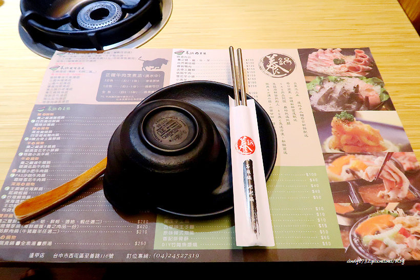 IMG_4517.JPG IMG_4517.JPG