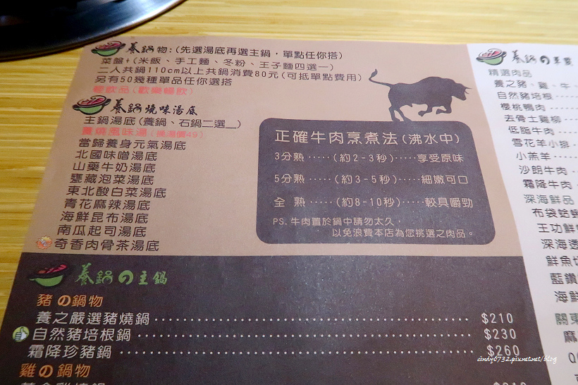 IMG_4519.JPG IMG_4519.JPG