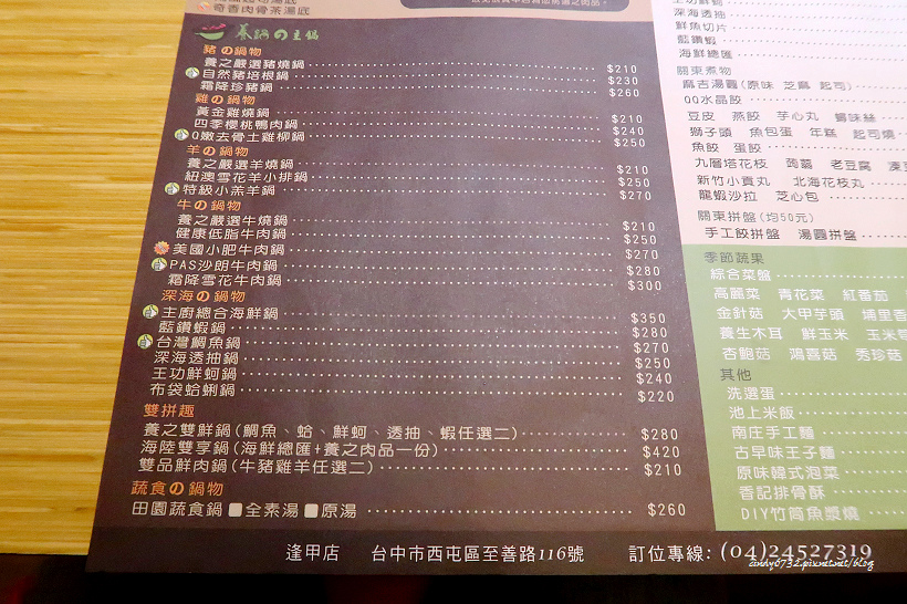 IMG_4518.JPG IMG_4518.JPG