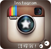 new ig.jpg new ig.jpg