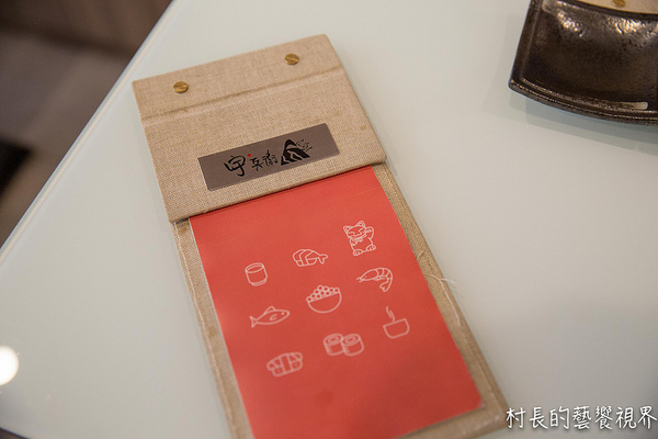 宇兵衛壽司:【食記】{高雄。左營區}嚴選新鮮食材不怕比較的宇兵衛壽司~鮮 宇兵衛壽司:【食記】{高雄。左營區}嚴選新鮮食材不怕比較的宇兵衛壽司~鮮