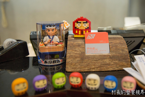 宇兵衛壽司:【食記】{高雄。左營區}嚴選新鮮食材不怕比較的宇兵衛壽司~鮮 宇兵衛壽司:【食記】{高雄。左營區}嚴選新鮮食材不怕比較的宇兵衛壽司~鮮