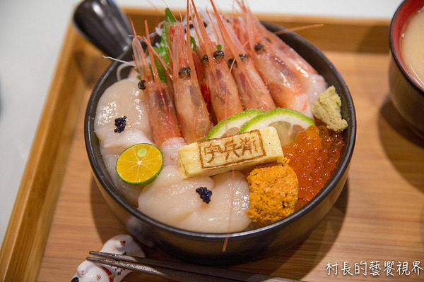 宇兵衛壽司:【食記】{高雄。左營區}嚴選新鮮食材不怕比較的宇兵衛壽司~鮮 宇兵衛壽司:【食記】{高雄。左營區}嚴選新鮮食材不怕比較的宇兵衛壽司~鮮