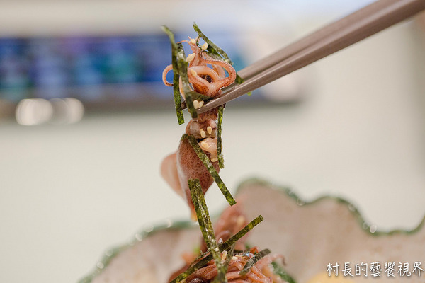 宇兵衛壽司:【食記】{高雄。左營區}嚴選新鮮食材不怕比較的宇兵衛壽司~鮮 宇兵衛壽司:【食記】{高雄。左營區}嚴選新鮮食材不怕比較的宇兵衛壽司~鮮