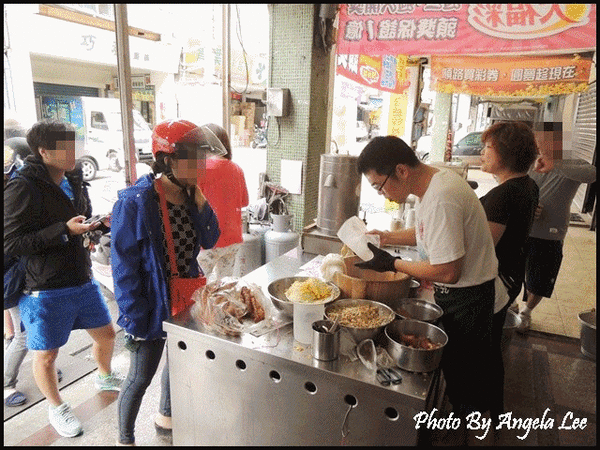 易和屋自營早餐店