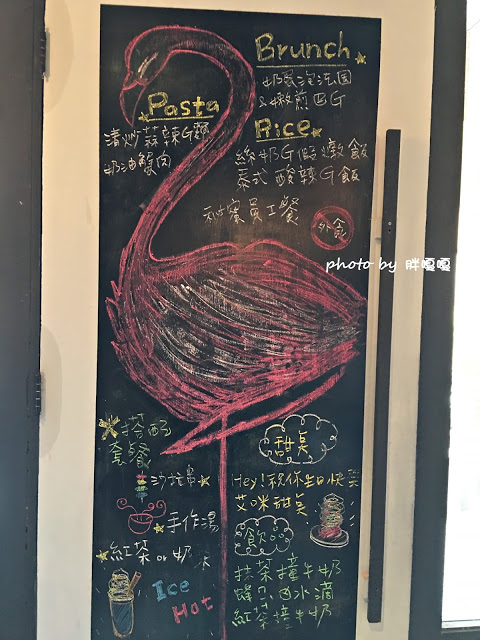 【台中 北區】八日八>>有著美味的中餐和惡魔般的甜點，中西合璧、氣氛絕佳、服務生也很可愛