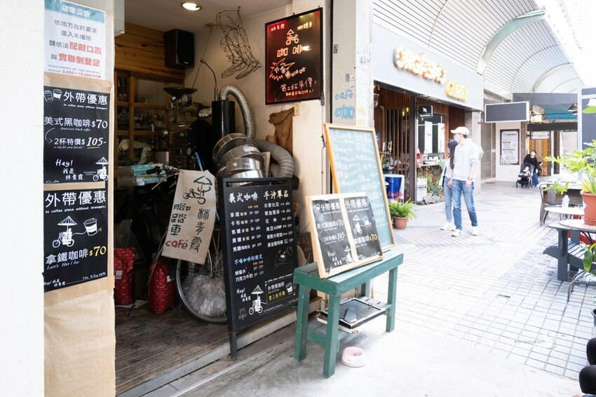台中咖啡 林青霞腳踏車咖啡館 只有巷仔內ㄟ~才知道的咖啡館