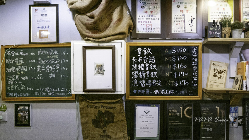 台中咖啡 林青霞腳踏車咖啡館 只有巷仔內ㄟ~才知道的咖啡館