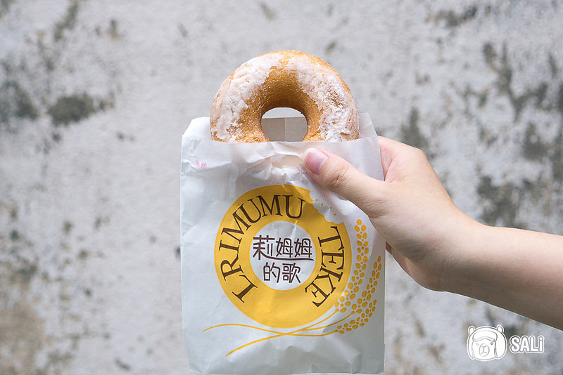 莉姆姆 小米甜甜圈-14