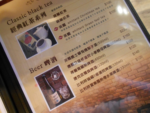 Cozy Diner 可里小餐館:Cozy Diner -新興區復興二路332號 (體驗-Cozy Diner 可里小餐館)