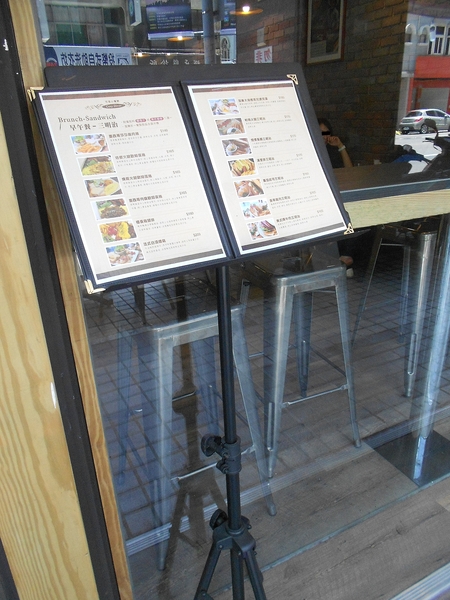 Cozy Diner 可里小餐館:Cozy Diner -新興區復興二路332號 (體驗-Cozy Diner 可里小餐館)