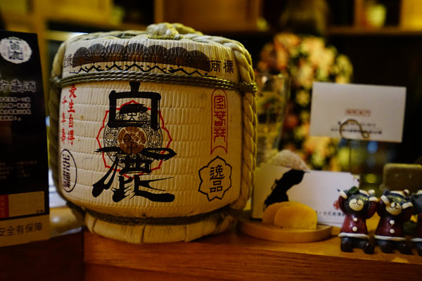 木庵食事處。日式居酒屋：木庵食事處。日式居酒屋--低調隱身，識者有緣者進來