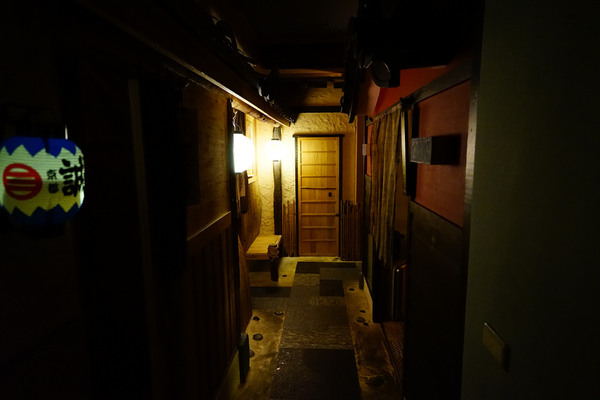 木庵食事處。日式居酒屋：木庵食事處。日式居酒屋--低調隱身，識者有緣者進來