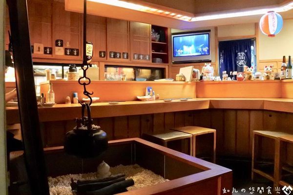木庵食事處·日式居酒屋 (64).jpg