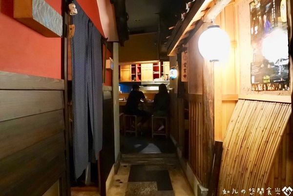 木庵食事處·日式居酒屋 (61).jpg