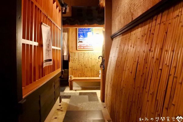木庵食事處·日式居酒屋 (63).jpg