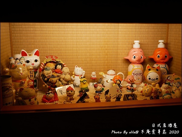 木庵食事處-18.jpg 木庵食事處-18.jpg