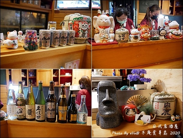 木庵食事處-17.jpg 木庵食事處-17.jpg