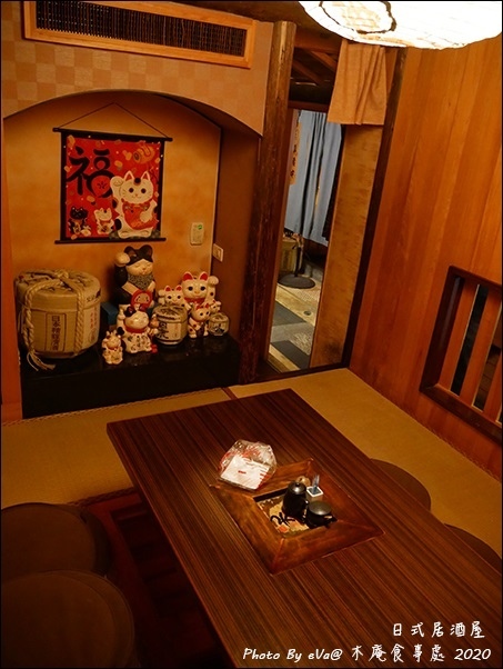 木庵食事處-13.jpg 木庵食事處-13.jpg