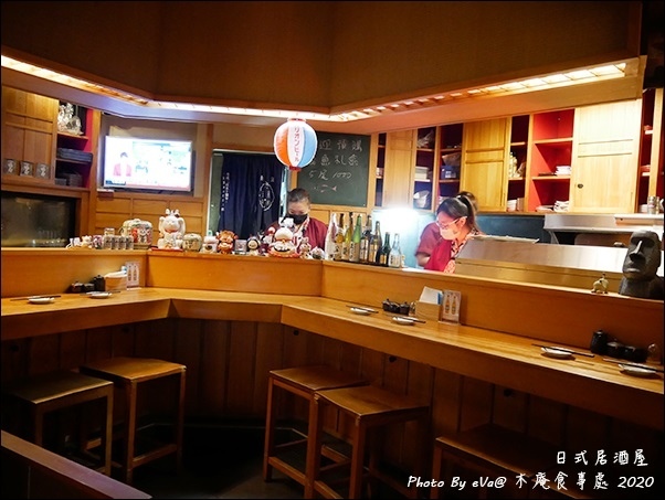 木庵食事處-10.jpg 木庵食事處-10.jpg