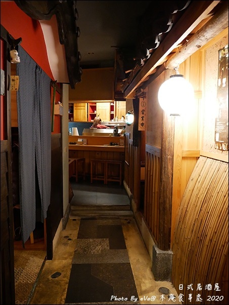 木庵食事處-07.jpg 木庵食事處-07.jpg